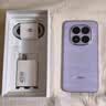 小米REDMI Note15 Pro+【国补】第四代骁龙7s 龙晶玻璃十倍抗摔 IP68防水 新品5G手机 烟霞紫 12G+256G 实拍图