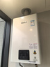 林内（Rinnai）【小蛮腰】16升燃气热水器 智慧恒温升级CPU 低水压启动热水器上门安装 16GD31（JSQ31-GD31） 实拍图