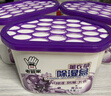 老管家薰衣草除湿盒230g*9干燥剂室内房间汽车衣柜吸湿防潮防霉剂 实拍图