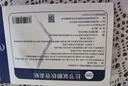 中葆堂氨糖软骨素贴10贴全身通用膝盖关节腰椎颈椎肩周贴超膏药热敷贴 实拍图