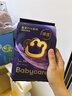 babycare皇室pro拉拉裤L码3片试用装(9-14kg)宝宝婴儿尿不湿超薄透气 实拍图