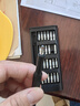 手工工具套装实验DIY多功能精密32合一24合一皮包款12合一螺丝刀起子手机电脑笔记本维修 工具盒25合一（塑料杆）颜色随机 实拍图