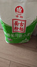 古船面粉 麦香多用途小麦粉5斤家用中筋面粉包子馒头饺子面条 实拍图