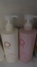 柏缇小苍兰香氛洗护礼盒套装控油蓬松柔顺 洗发水500ml*2+护发素500ml 实拍图