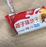 嘉友牛乳椰子味468g 经典饼干 独立小包装 牛奶早餐饼干休闲零食 实拍图