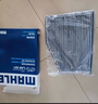 马勒（MAHLE）防护型空调滤芯抗病毒LAK621P(明锐速腾迈腾途安途观/高6/Q3/昊锐 实拍图