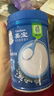 嘉宝（GERBER）婴幼儿高铁米粉维C加铁原味宝宝辅食米糊250g6-12个月 100%真验厂 实拍图