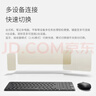 雷柏（Rapoo）9300S 99键无线/蓝牙多模键鼠套装 刀锋超薄紧凑便携无线键盘 支持Windows/MacOS双系统 深灰 实拍图