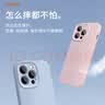 京工智造【肤感真液态】适用苹果13手机壳iPhone13promax保护套全包防摔男液态硅胶软新款女 苹果13Pro【远峰蓝】液态硅胶 真液态肌肤手感丨内里植绒 实拍图