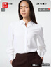 优衣库女装花式衬衫/长袖衬衣易打理垂坠479071 00 白色 M 实拍图