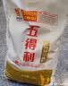 五得利面粉小麦粉中筋蛋糕粉面包粉饺子粉雪花粉麦芯粉米面粮油全麦粉 五得利八星雪花小麦粉10斤 实拍图