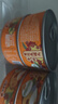 林家铺子黄花鱼罐头带鱼罐头110g海鲜罐头送礼礼品休闲零食佐餐 【香酥味】黄花鱼110g*4罐 实拍图