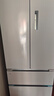 美的（Midea）508L法式四开门冰箱双系统循环一级能效除菌净味风冷大容量以旧换新白色BCD-508WTPZM(E) 国家补贴 实拍图