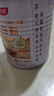 汤臣倍健蛋白粉600g增强免疫力 乳清蛋白粉儿童青少年中老年补充营养礼盒 实拍图