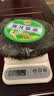 京喜加正宗霞浦免洗紫菜无沙无料包干货头水紫菜新鲜蛋花汤煲汤商用 圆饼紫菜【净重50g*1包】 实拍图