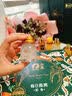 山萃中粮即食燕窝礼盒无糖精炖 中秋礼品送长辈商务社交高端礼物 8瓶 实拍图