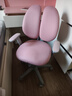 爱果乐（IGROW）儿童学习椅学生椅儿童座椅儿童椅子【升降脚踏 多维调节】 实拍图