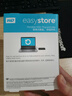 西部数据（WD）移动硬盘1TB USB3.0 easystore系列 2.5英寸 机械硬盘 笔记本电脑外接 外置备份 大容量家庭存储 实拍图