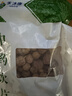 京东大药房砂仁100克 中药饮片 化湿开胃 温牌止泻 理气安胎 中药材 实拍图