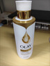 OLAY玉兰油补水滋润沐浴露 椰奶香530g 锁水 男女士通用 新旧包装随机 实拍图