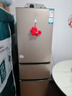 海尔冰箱家用三开门风冷无霜一级能效双开门超薄冰箱小型小冰箱制冰冷柜以旧换新冰箱补贴 219升三门金色微霜冰箱二级三温 实拍图