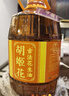 胡姬花 食用油【保真花生油】压榨 古法花生油6.18L 实拍图