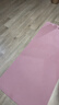 Keep瑜伽垫加宽183*80cm减震健身垫男女防滑垫家用运动 体重管理计划 实拍图