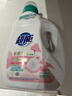 超能云感香柔洗衣液 依兰&茉莉香 1kg*1瓶 低泡易漂 快洗 实拍图