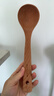 美厨（MAXCOOK）木炒铲锅铲木汤勺木饭勺锅铲 木铲 不粘锅铲 铲勺三件套MCCU647 实拍图