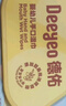 德佑婴儿全棉湿巾100%纯棉湿纸巾婴儿专用擦手口屁屁湿巾纸80抽3包 实拍图