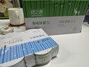 绿之源  空气清新剂4盒装芳香茉莉+诱人薰衣草固体芳香剂厕所除臭神器 实拍图