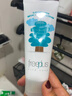 芙丽芳丝（Freeplus）氨基酸净润洗面奶霜男女士通用深层清洁保湿洁面乳敏感肌100g 实拍图