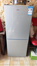 新飞冰箱小型租房用 一级能效冷 藏冷冻两用1-2人家用小冰箱 出租房双门电冰箱办公室两门 26年旗舰 98A148一级能效【旗舰升级】银 实拍图