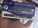 晨光蓝色粗细双头物流笔记号笔 防水马克笔油性笔 儿童学生勾线笔 办公用品12支XPMV7403 实拍图