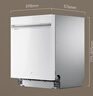 美的（Midea）【小西梅X7白】洗碗机嵌入式150升以上 万向喷臂 105℃热风烘干 晶焰速干 七星消杀 一键洗烘 实拍图