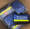 四万公里 汽车应急包套装 灭火器搭火线拖车绳安全锤救援急救工具SW6571 实拍图