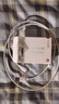 华为原装6A数据线 USB Type-A转USB Type-C/1m线长/支持66W（11V6A）充电 白色CC790 实拍图