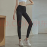 铂呐苓瑜伽裤女运动紧身裤瑜伽服套装无尴尬线高腰弹力跑步健身裤 瑜伽裤星耀黑 S 【80-95斤】 实拍图