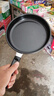 【热销百万】家用不粘锅迷你小煎锅平底锅煎蛋煎饼锅 爆款加大尺寸不粘煎锅 实拍图