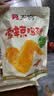 无穷盐焗鸡翅 广东特产肉类零食 办公室休闲小吃肉干肉脯 爱辣鸡翅60g*1袋/4小包 实拍图