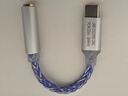 杰仕声（JCALLY）CX31993入门级芯片小尾巴解码器解码耳放手机type-c转3.5mm发烧级hifi转接头dac专业音乐音频线 JM6银丝蓝【送USB转接头】 实拍图