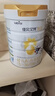 佳贝艾特（Kabrita）新悦白婴幼儿配方羊奶粉3段800g*2 (1-3岁)天然A2蛋白 实拍图