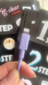 公牛（BULL）苹果数据线 MFi认证 PD快充线 iPhone6-14 /13Pro Max/12/11iPad手机Lightning充电器转USB-C线 实拍图