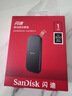 闪迪（SanDisk）1TB Type-c USB3.2移动固态硬盘（PSSD）E30高速 移动SSD 读速800MB/s 兼容手机笔记本电脑 实拍图