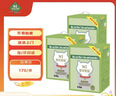 N1 爱宠爱猫N1进口钠基膨润土混合猫砂 6.5kg*3盒升级1.5mm豆腐砂可冲马桶 实拍图