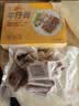 如意三宝黑椒牛仔骨 半成品生鲜牛肋排带骨牛肉烧烤露营食材冷冻 300gx3盒（无酱包） 实拍图