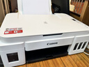 佳能（Canon）G3810大容量可加墨打印机打印复印扫描一体机家用家庭学生作业办公彩色喷墨墨仓式手机无线连接 【G3810 白】3in1-无线打印-7000页 官方标配 实拍图