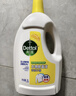 滴露（Dettol）衣物除菌液 消毒液 柠檬3L 99.9%杀菌除螨内衣儿童衣物可配洗衣液 实拍图
