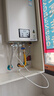 林内（Rinnai）【小蛮腰Pro】13升燃气热水器天然气热水器 恒温低水压启动 ECO节能上门安装13GD32（JSQ26-GD32） 实拍图