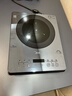 美的（Midea）新品电磁炉家用连续猛火电陶炉二级能效电磁灶电池炉电炉一体微晶面板爆炒炒菜火锅炉MC-E22B205 实拍图